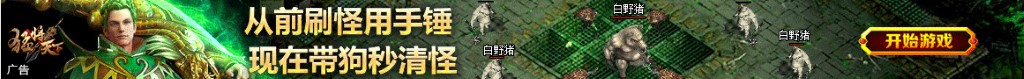 儿童白斑初期症状图片
